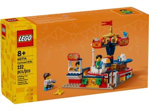 LEGO Karussell - 40714 - Produktbild 02