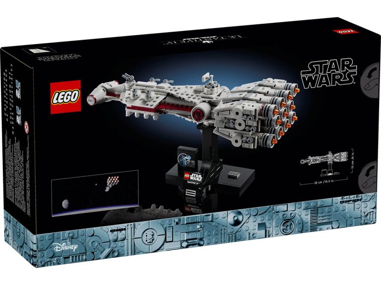 LEGO Tantive IV™ 75376