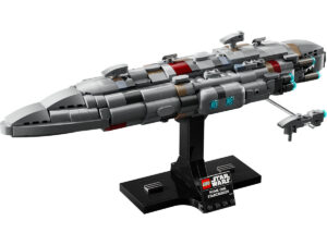 LEGO Home One Starcruiser 75405
