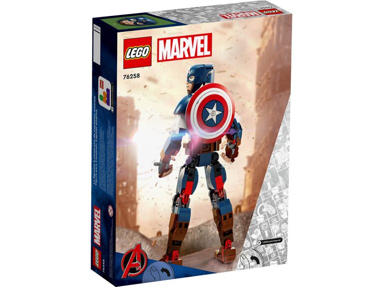 Captain America Baufigur LEGO Marvel 76258 - Captain America Baufigur - Produktbild 06