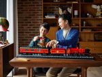 LEGO Hogwarts Express™ – Sammleredition 76405