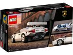 LEGO Speed Champions 76908 - Lamborghini Countach - Produktbild 06
