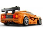 LEGO Speed Champions 76918 - McLaren Solus GT & McLaren F1 LM - Produktbild 02