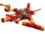 LEGO Monkie Kids magische Maschinen 80030