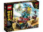LEGO 80038 - Monkie Kids Teamtransporter - Produktbild 03