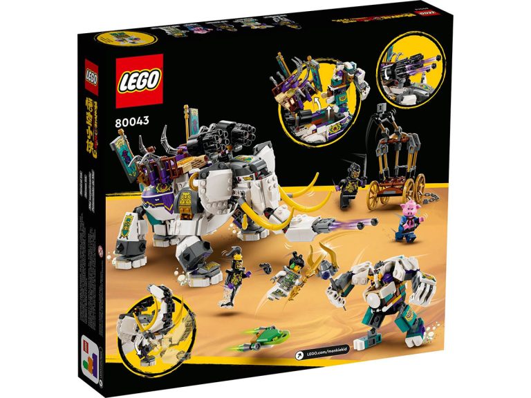 lego-80043-yellow-tusk-elephant-alt3 LEGO Yellow Tusk Elephant 80043