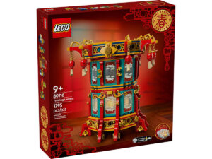 LEGO Wandelnde Laterne - 80116 - Produktbild 02