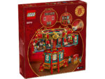 Wandelnde Laterne LEGO Wandelnde Laterne - 80116 - Produktbild 04