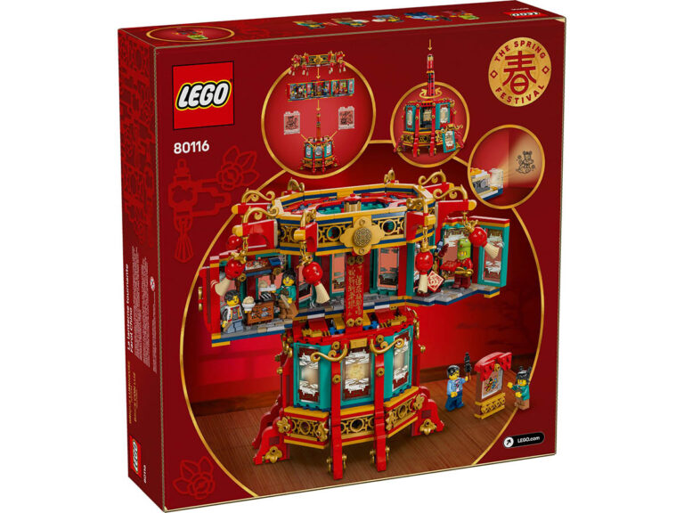 LEGO Wandelnde Laterne - 80116 - Produktbild 04