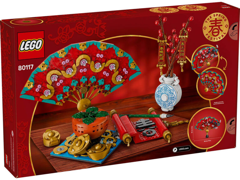 LEGO Mondneujahrsglücksbringer - 80117 - Produktbild 04